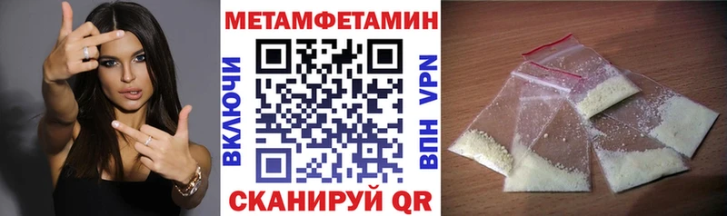 АМФ 97%  Шали 