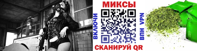 продажа наркотиков  Шали  Бутират вода 