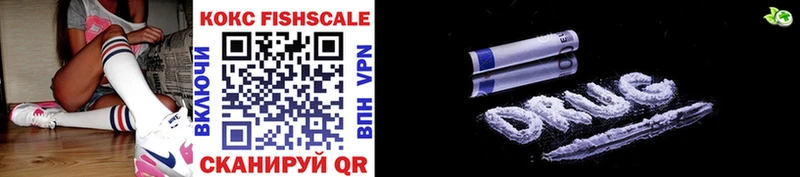 даркнет сайт hydra ONION COCAIN Перу Шали