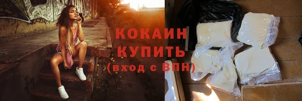 марихуана Ростов
