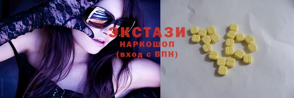 марихуана Ростов