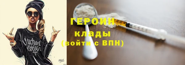 марихуана Ростов