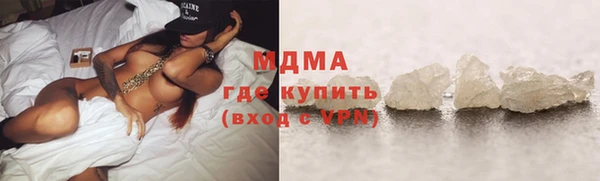 марихуана Ростов