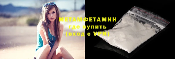 ПСИЛОЦИБИНОВЫЕ ГРИБЫ Россошь