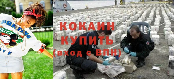 ПСИЛОЦИБИНОВЫЕ ГРИБЫ Россошь
