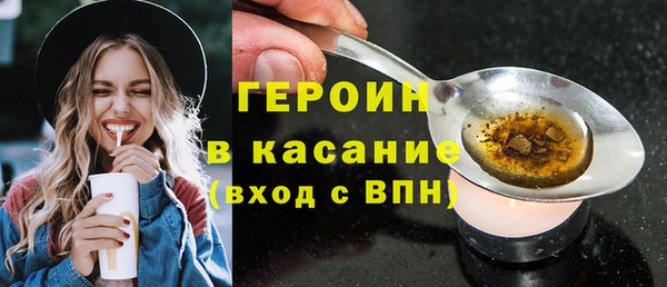 марихуана Ростов