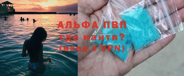 марихуана Ростов