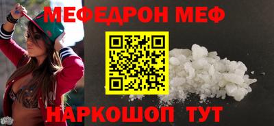 бутик Свободный