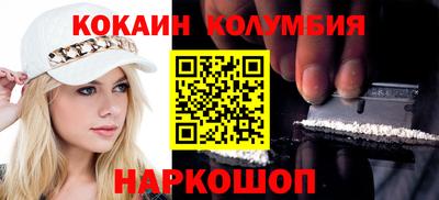 а пвп мука Северобайкальск
