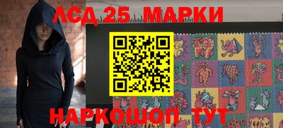 бутик Свободный