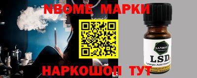 а пвп мука Северобайкальск