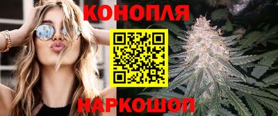 бутик Свободный