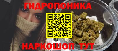 а пвп мука Северобайкальск