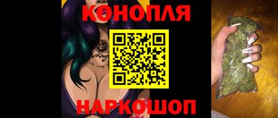 а пвп мука Северобайкальск