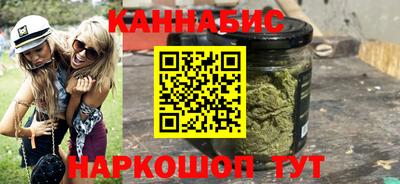 молекула духа Севастополь