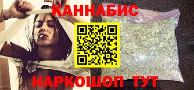 а пвп мука Северобайкальск