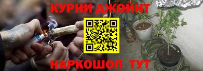 а пвп мука Северобайкальск