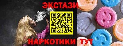 бутик Свободный