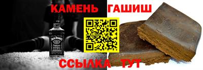 бутик Свободный