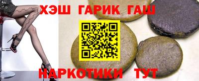 бутик Свободный