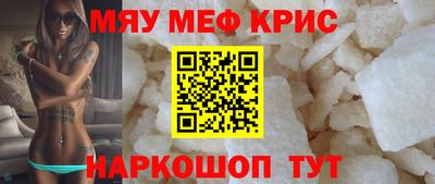 бутик Свободный