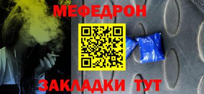 бутик Свободный