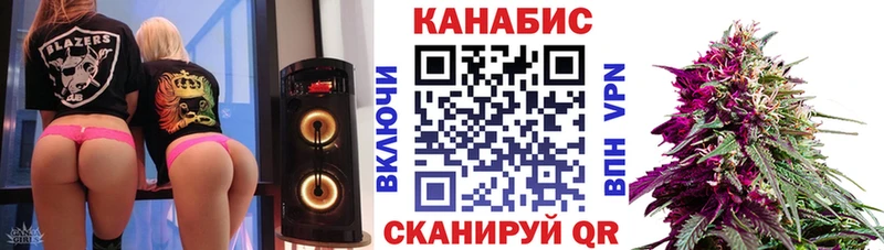 Бошки Шишки MAZAR  OMG сайт  Шали 